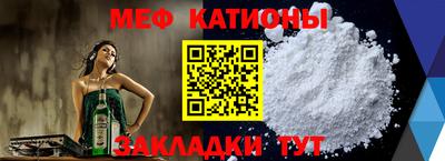 mdma Обь