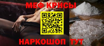 гидра Нягань