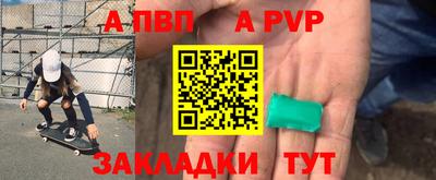 скорость mdpv Обнинск