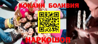 гидра Нягань