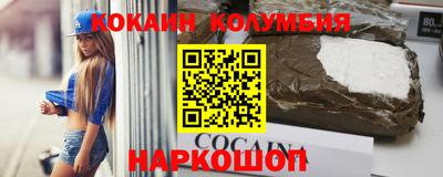mdma Обь
