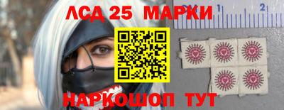 гидра Нягань