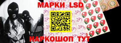 скорость mdpv Обнинск