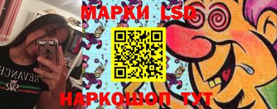 скорость mdpv Обнинск