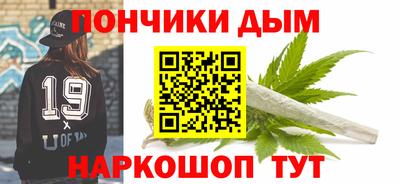 гидра Нягань