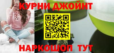 скорость mdpv Обнинск
