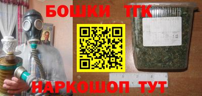 mdma Обь