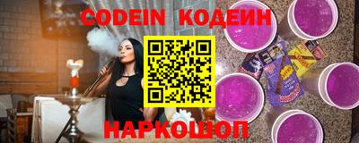 mdma Обь
