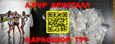 mdma Обь