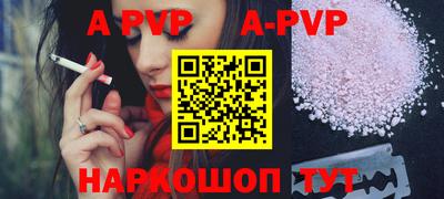 mdma Обь