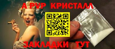 mdma Обь