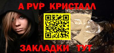 гидра Нягань