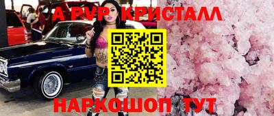 гидра Нягань