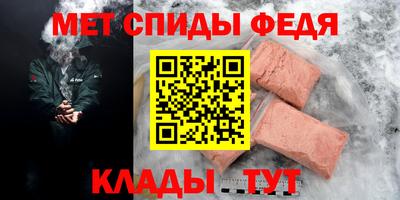 mdma Обь