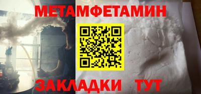 mdma Обь