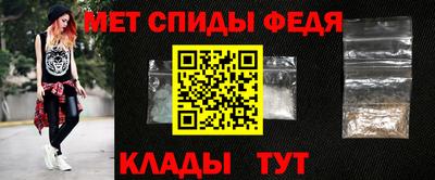 гидра Нягань