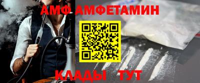 mdma Обь