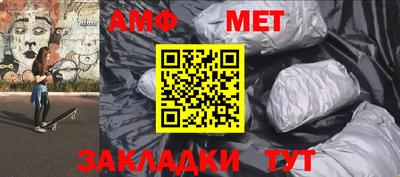 гидра Нягань