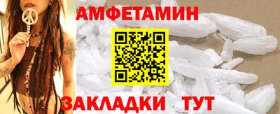 mdma Обь