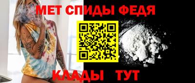 гидра Нягань