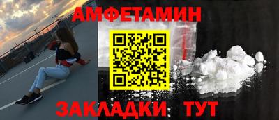 mdma Обь