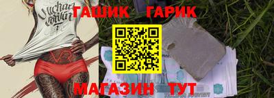 скорость mdpv Обнинск