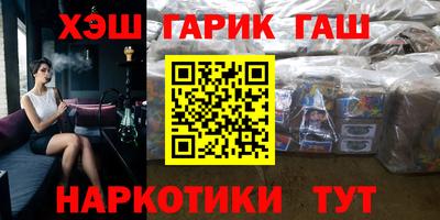 скорость mdpv Обнинск